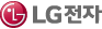 LG전자